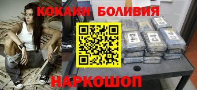 мефедрон Гай