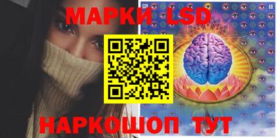 мефедрон Гай