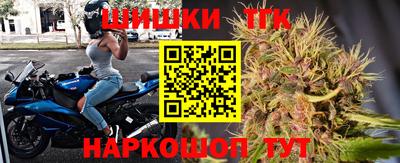 мефедрон Гай
