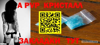 не бодяженный Гагарин