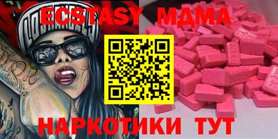 не бодяженный Гагарин