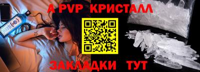 не бодяженный Гагарин