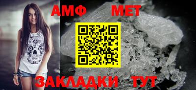 стафф Гатчина
