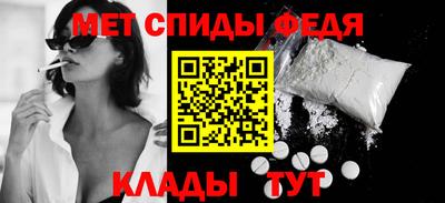 стафф Гатчина