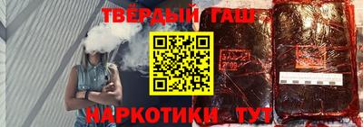мефедрон Гай