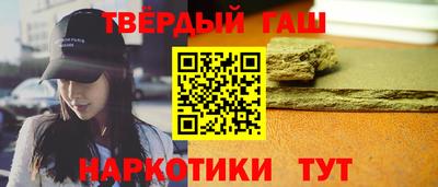 мефедрон Гай