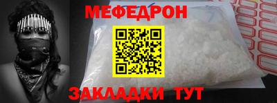 не бодяженный Гагарин